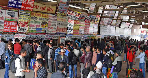 गोँगबुस्थित नयाँबसपार्कभित्र होटल सञ्चालन